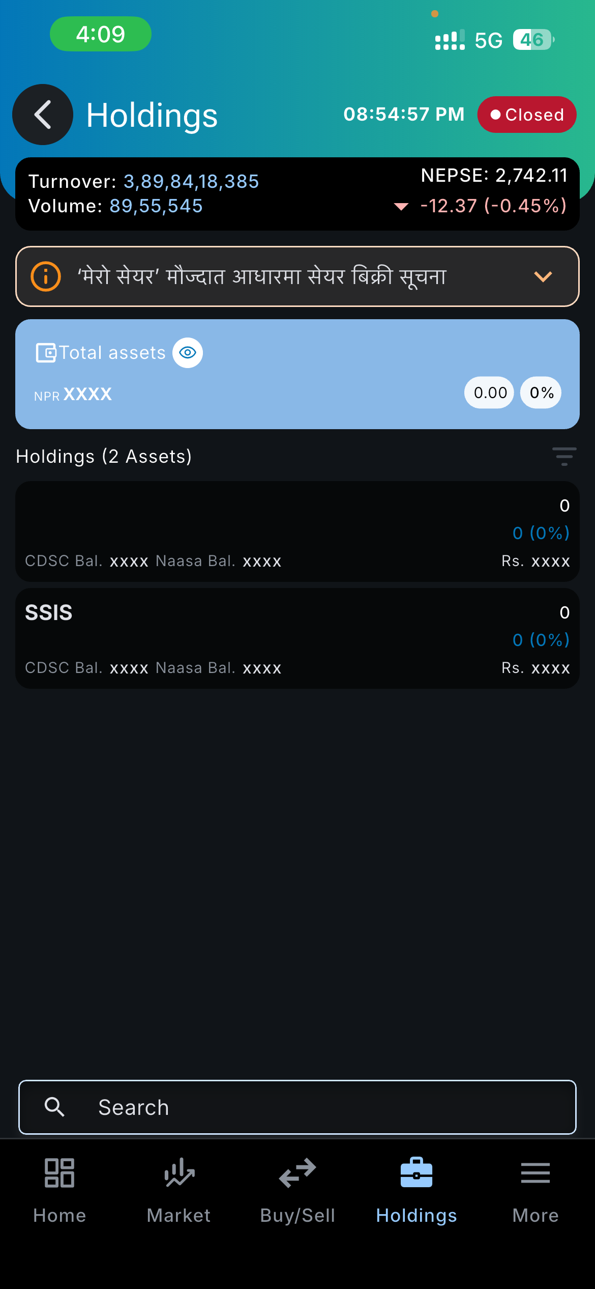 Self Service App(SSA) - Portfolio